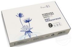 ?化妝品禮盒包裝 如何設(shè)計化妝品禮盒包裝更能吸引消費(fèi)者[吉彩四方]