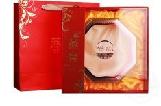 包裝禮品盒定制 簡要包裝禮品盒定制的流程[吉彩四方]實力廠家