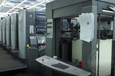 廣州包裝印刷廠 廣州包裝印刷廠分析組合印刷的應用趨勢[吉彩四方]