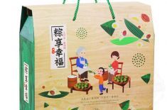?端午禮品包裝盒 端午禮品包裝盒定制[吉彩四方]訂做包裝實力廠家