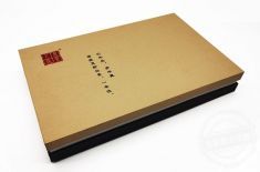 茶葉禮盒 茶葉禮盒如何能提升市場銷售額[吉彩四方]包裝定制實力廠家