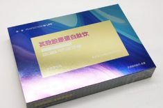 化妝品包裝盒 怎樣的化妝品包裝盒才能贏得顧客的傾心[吉彩四方]