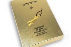 化妝品包裝盒 怎樣利用化妝品包裝盒打造品牌忠誠度[吉彩四方]