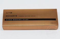 化妝品包裝盒 一文教你怎樣體現化妝品包裝盒的品牌獨特性[吉彩四方]