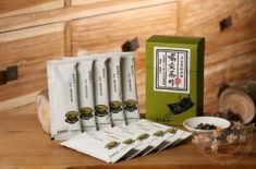 茶葉包裝盒單價，行業關系，數量大單價才能降低下來[吉彩四方]