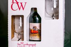 通過櫥窗酒盒包裝定制展示您的品牌[吉彩四方]