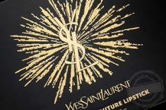 關(guān)于2022年現(xiàn)代化妝品盒的印刷工藝的類型 [吉彩四方]