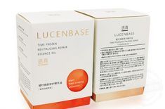 經濟實惠的低成本的化妝品包裝盒包裝策略 [吉彩四方]