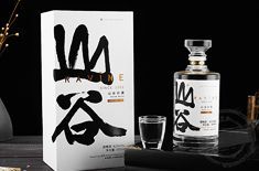 酒盒包裝定制在營(yíng)銷(xiāo)的作用 酒盒包裝定制好處[吉彩四方]