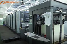 紙盒包裝廠家為2022年做準(zhǔn)備  紙盒包裝廠家做好包裝供應(yīng)[吉彩四方]