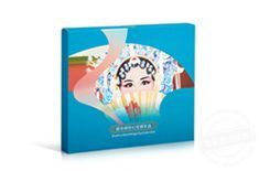 產品包裝盒定制的優勢    產品包裝盒定制的作用[吉彩四方]