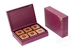 包裝禮盒定制禮品盒印刷公司   廣州訂做定制包裝盒子禮品盒[吉彩四方]