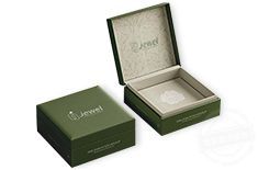 正方形禮品盒包裝訂做  禮品盒包裝盒生產廠家[吉彩四方]