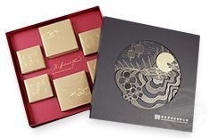 天地蓋禮品盒包裝訂做   紙質禮品盒包裝盒定制[吉彩四方]