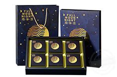 包裝正方形禮品盒訂做  廣州禮盒包裝印刷廠[吉彩四方]