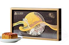 中秋禮品盒包裝訂做  月餅禮品盒包裝定制[吉彩四方]