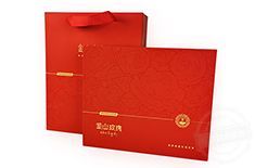 廣州包裝禮品盒加工廠家  禮品盒包裝盒定制[吉彩四方]