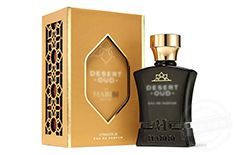 禮品盒印刷包裝常用的方法有哪些？