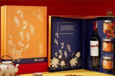 禮品盒包裝印刷公司如何才能提高包裝盒禮盒的實用性？