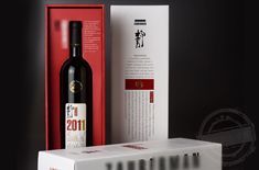 白酒包裝禮品盒定制如何增加產品運輸過程的安全性？