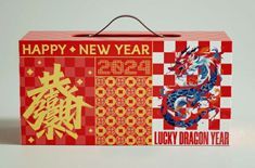 禮品盒生產廠家如何生產包裝盒禮品盒？