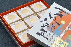 包裝禮品盒定做的生產(chǎn)流程是怎么樣的？