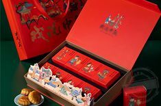 印刷廠包裝盒禮品盒定做的方法有哪些？