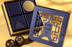 紙盒禮品盒定制要考慮哪些因素？