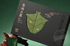 包裝禮品盒廠家如何提升禮禮品盒定制的實用性？