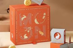 禮品盒包裝廠家如何提升包裝的檔次和美觀度?