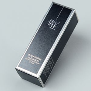 男士化妝品包裝盒