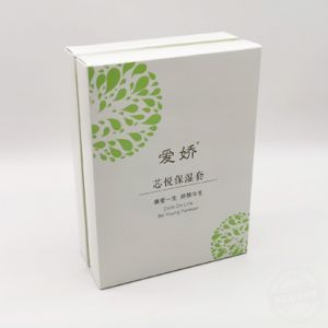 化妝品包裝盒