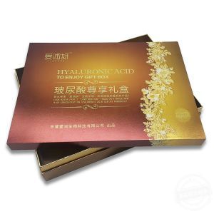 化妝品包裝盒子