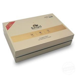 化妝品包裝盒