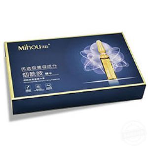 簡單化妝品包裝盒