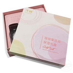 個性化妝品包裝盒