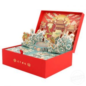 精美月餅盒包裝