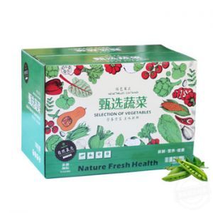 蔬菜禮盒