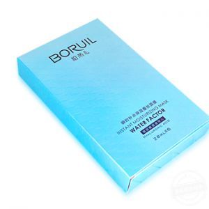 化妝品包裝盒設計定制