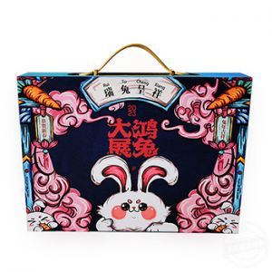 年貨禮盒包裝盒