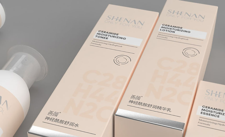 化妝品彩印包裝盒