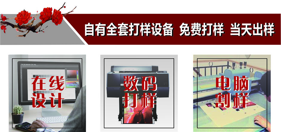 化妝品彩印包裝盒