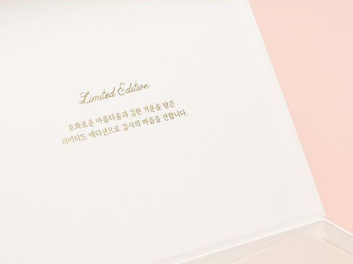 專業化妝品包裝盒印刷