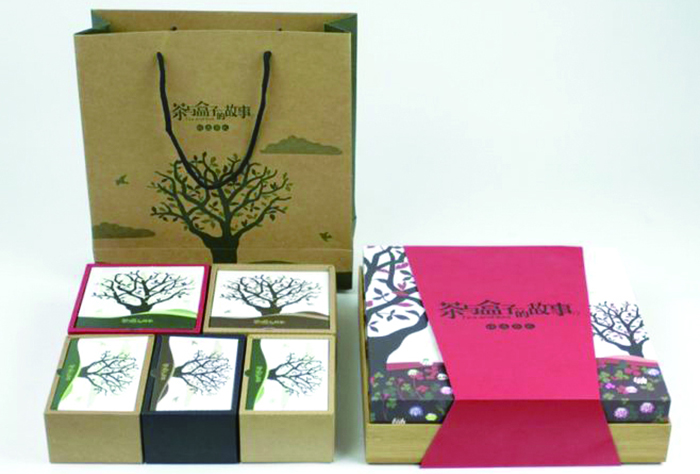 茶葉包裝盒定做 茶葉包裝盒定做