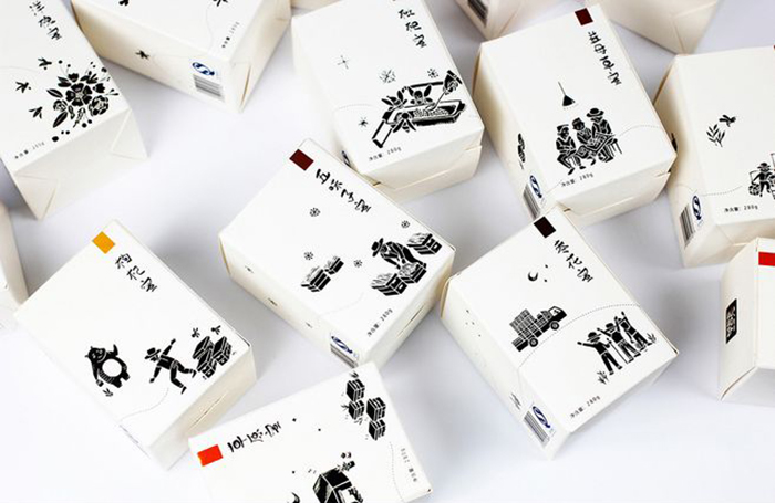 茶葉包裝盒價(jià)格