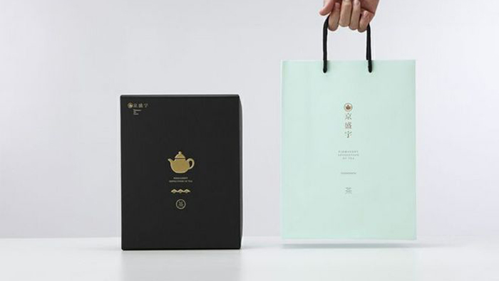 茶葉包裝盒廠