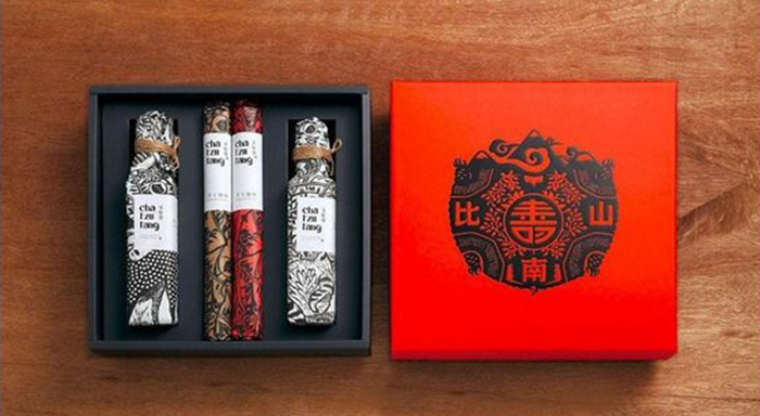 高端禮品包裝盒