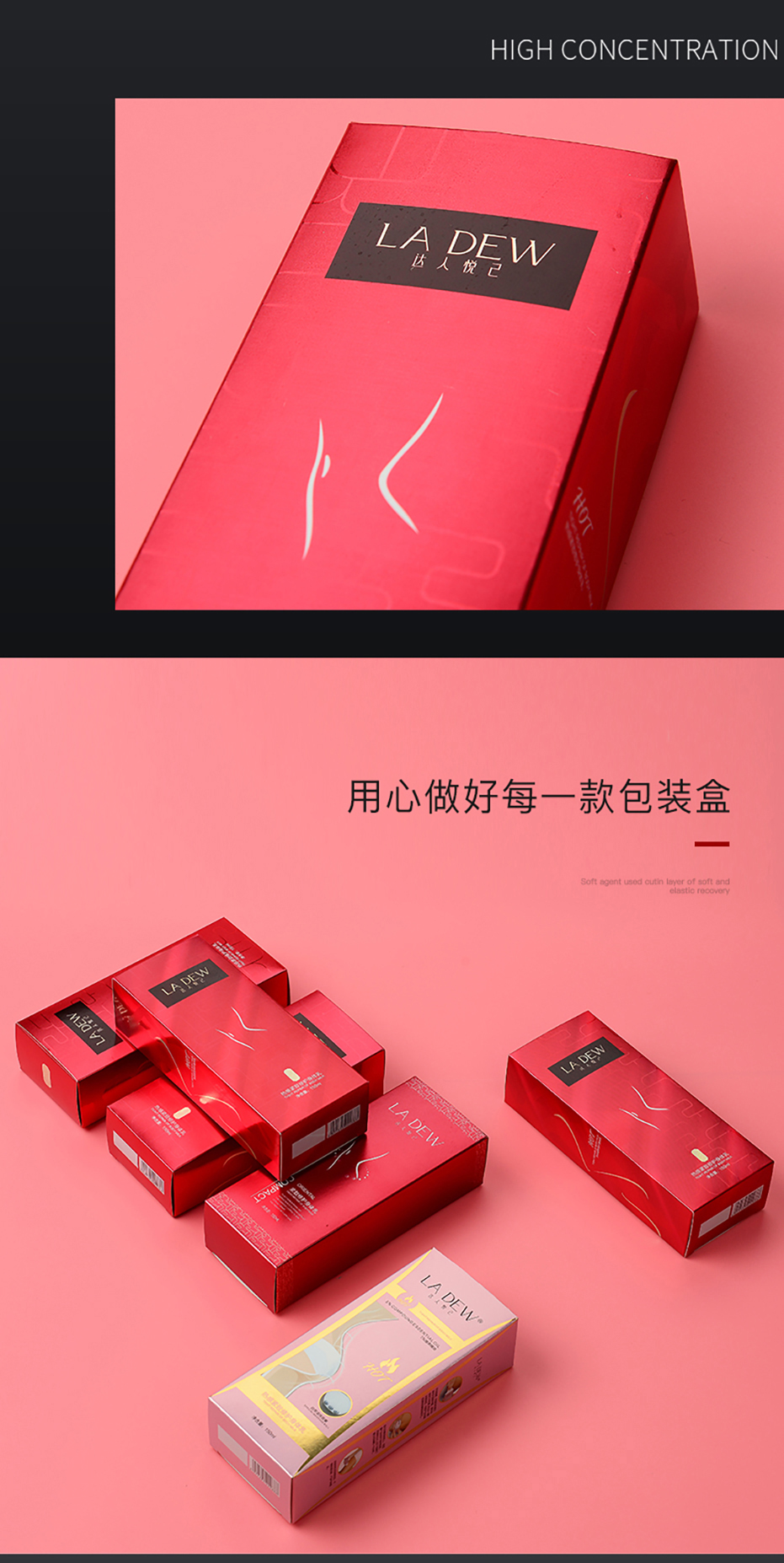 女士化妝品包裝盒細節(jié)圖 女士化妝品包裝盒細節(jié)圖