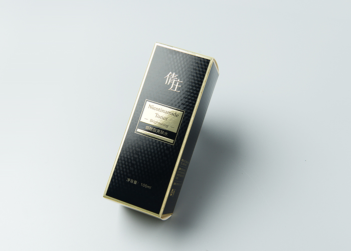 旅行化妝品包裝盒