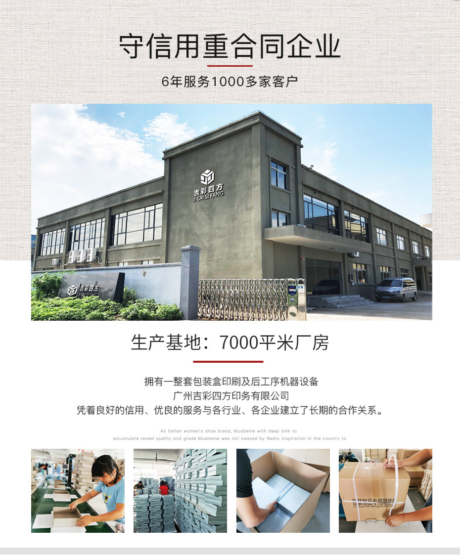 茶葉盒包裝工廠 茶葉盒包裝工廠